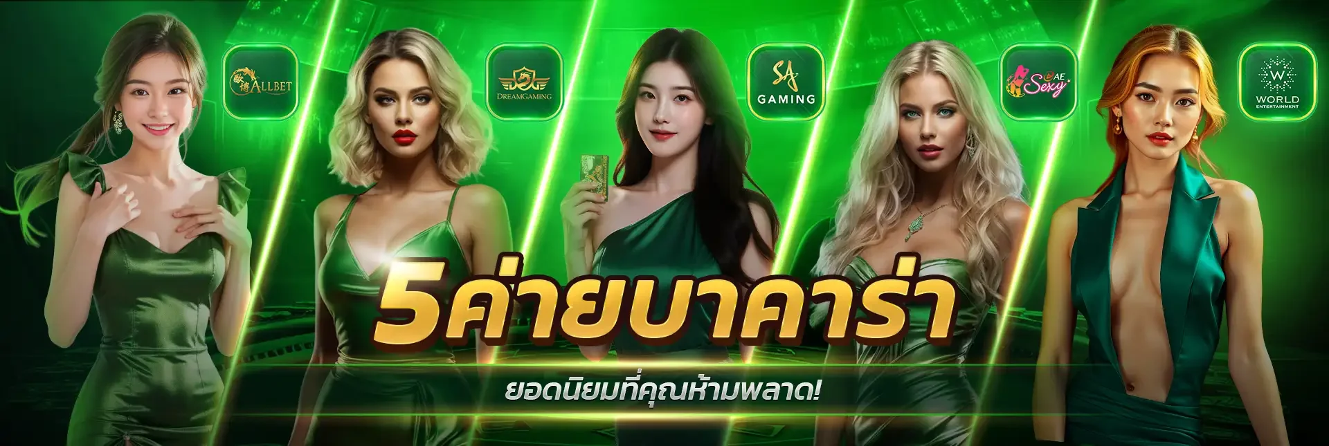 Money68 link alternatif dan APK terbaru